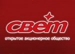 ОАО Завод "Свет"