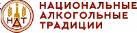 ООО "НАТ" (Национальные алкогольные традиции)